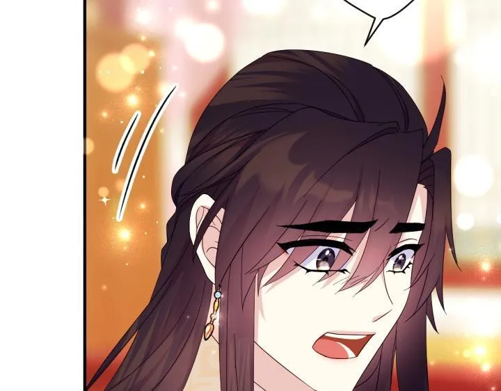 第161话 一团糟 第52页