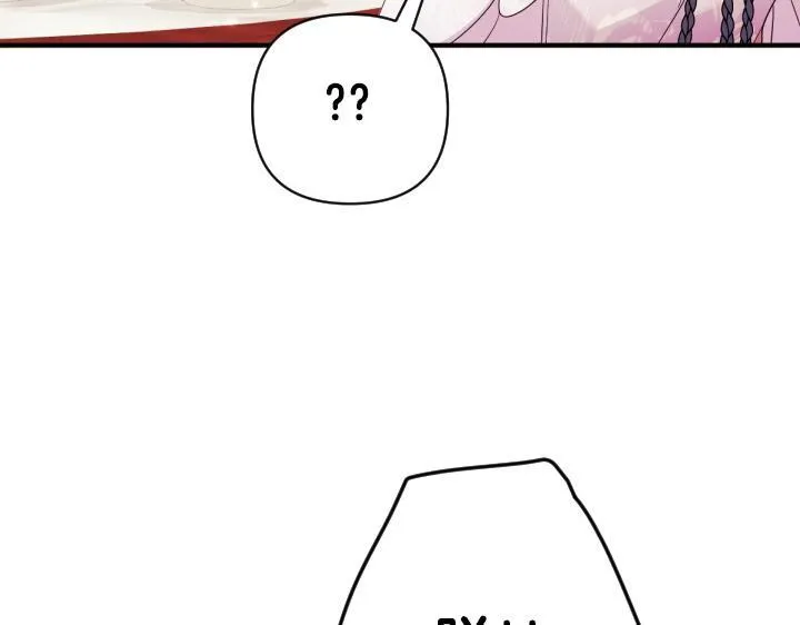 第161话 一团糟 第61页
