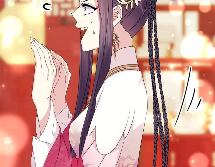 第161话 一团糟 第67页