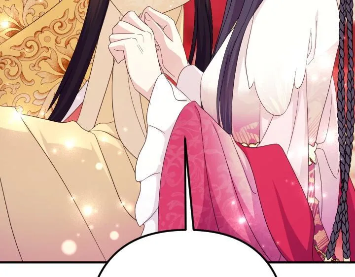 第161话 一团糟 第71页