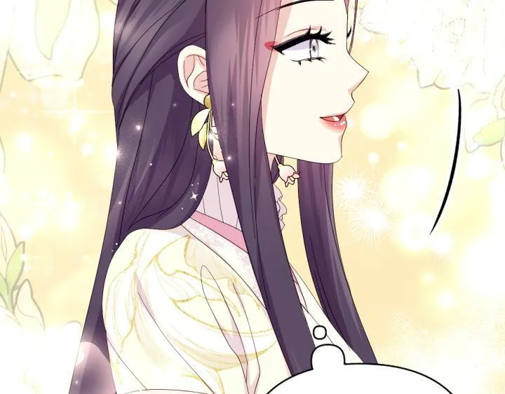 第161话 一团糟 第92页