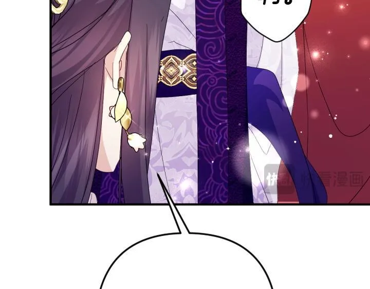 第161话 一团糟 第99页