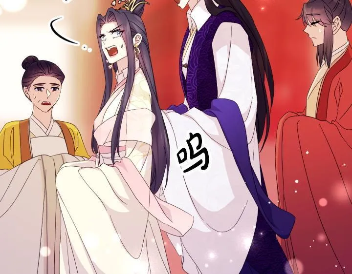 第161话 一团糟 第102页