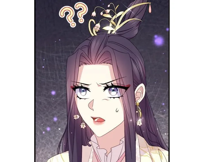 第161话 一团糟 第109页