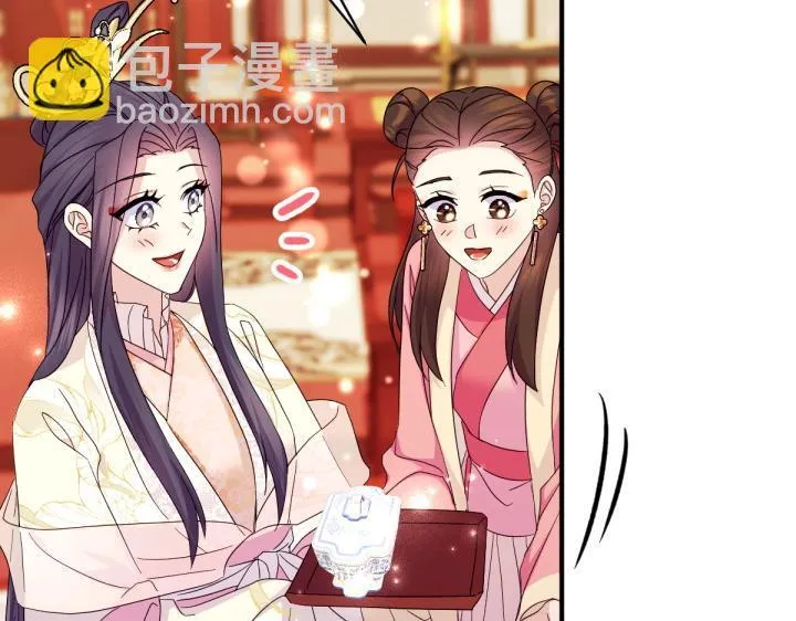 第161话 一团糟 第119页
