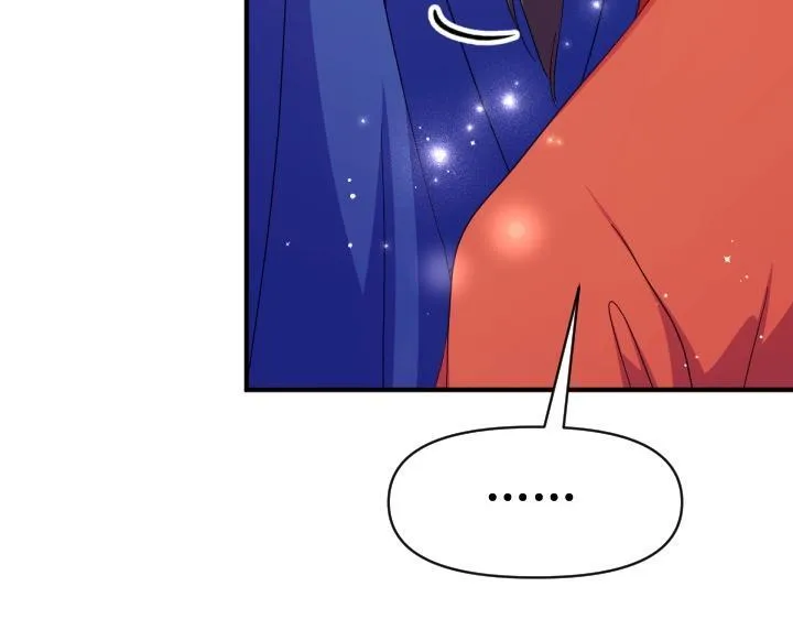 第161话 一团糟 第122页