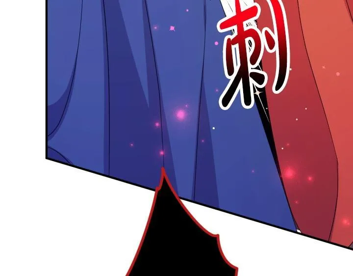第161话 一团糟 第127页