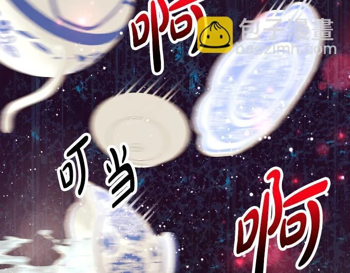 第161话 一团糟 第130页