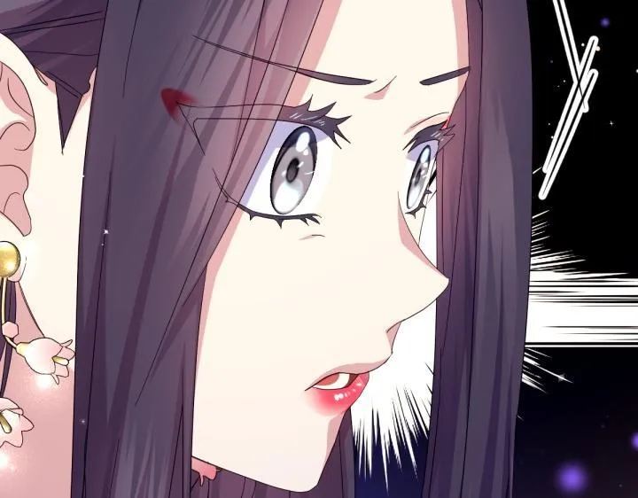 第162话 被做局了 第17页