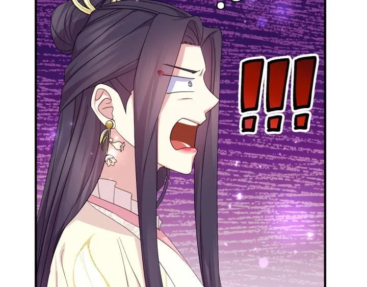 第162话 被做局了 第23页