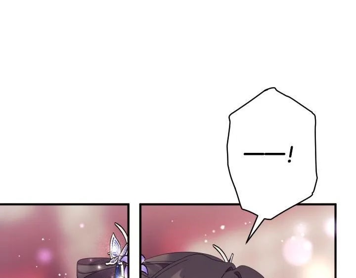 第163话 要报仇 第11页