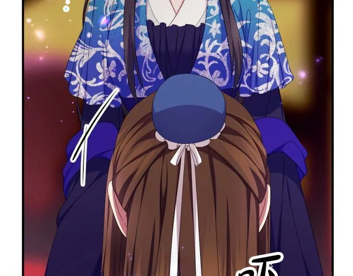 第163话 要报仇 第19页