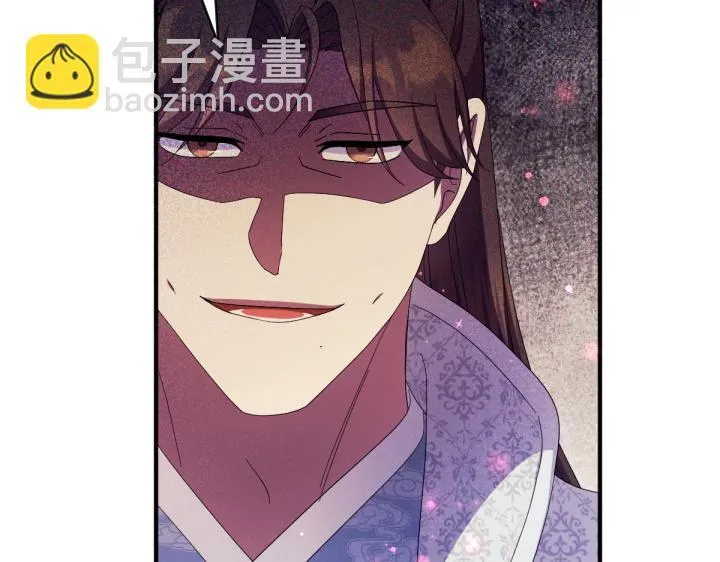 第163话 要报仇 第40页