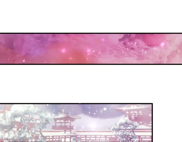 第163话 要报仇 第51页