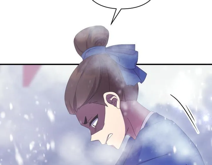 第163话 要报仇 第73页