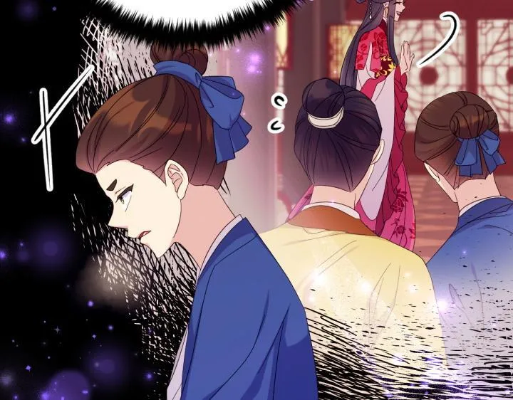 第163话 要报仇 第77页