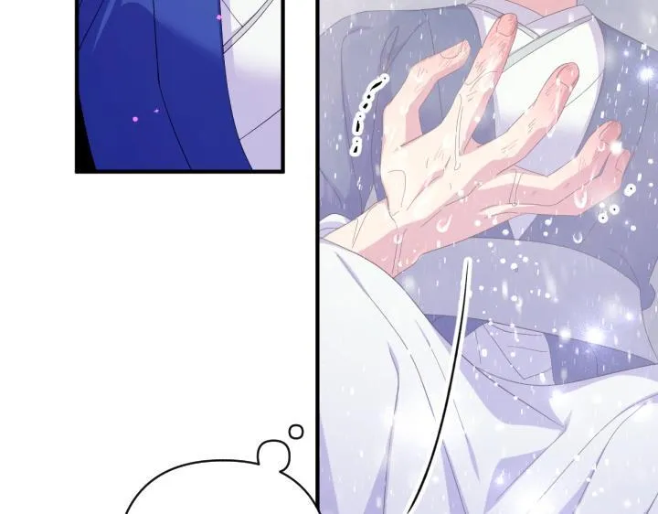 第163话 要报仇 第81页