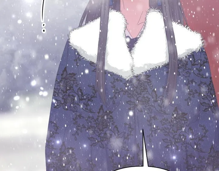 第163话 要报仇 第99页