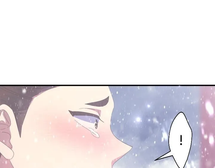 第163话 要报仇 第101页