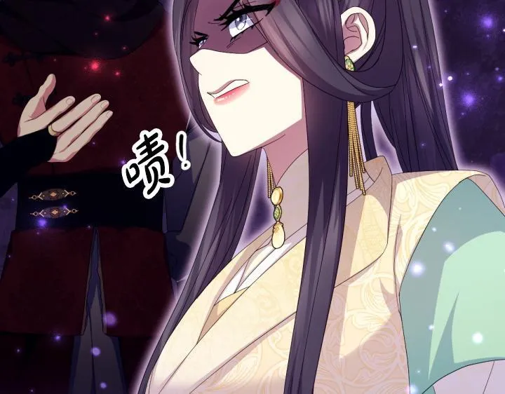 第163话 要报仇 第115页