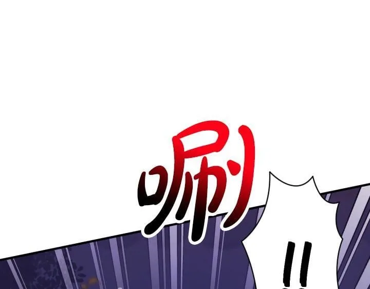 第163话 要报仇 第136页