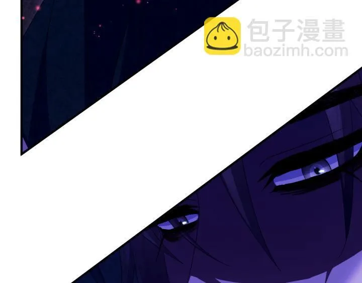 第164话 无辜 第10页