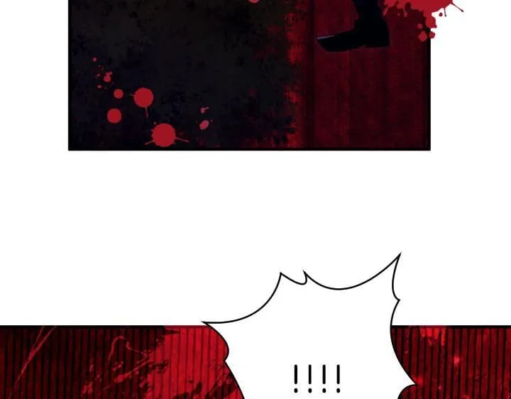 第164话 无辜 第21页