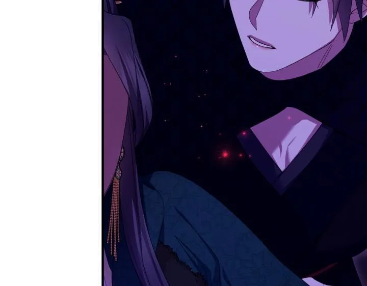 第164话 无辜 第43页
