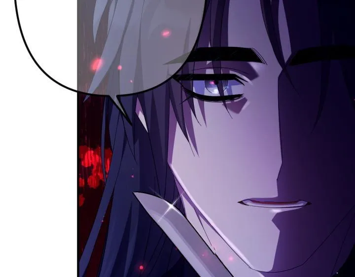第164话 无辜 第60页