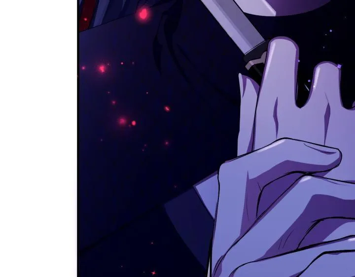 第164话 无辜 第61页