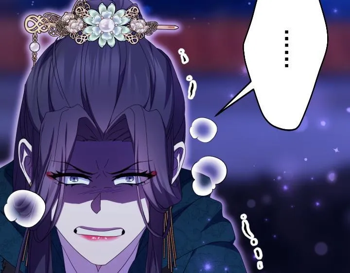 第164话 无辜 第74页