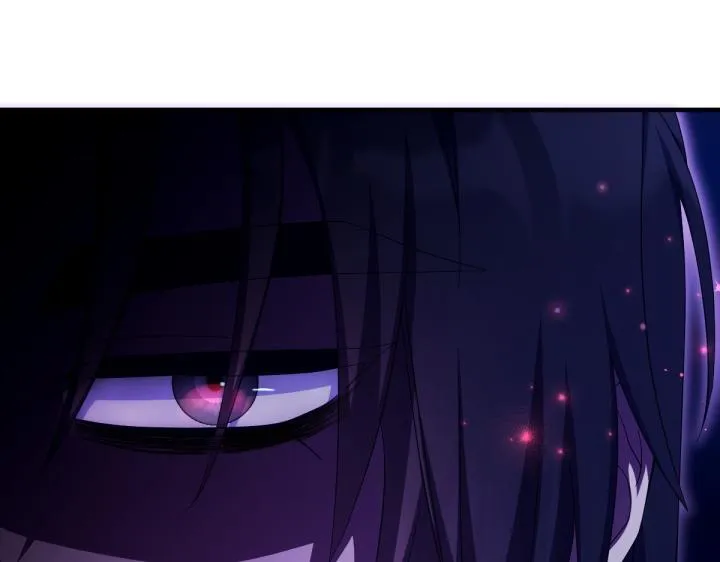 第164话 无辜 第83页