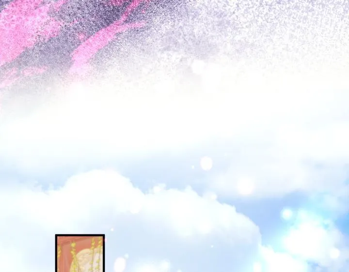 第164话 无辜 第86页