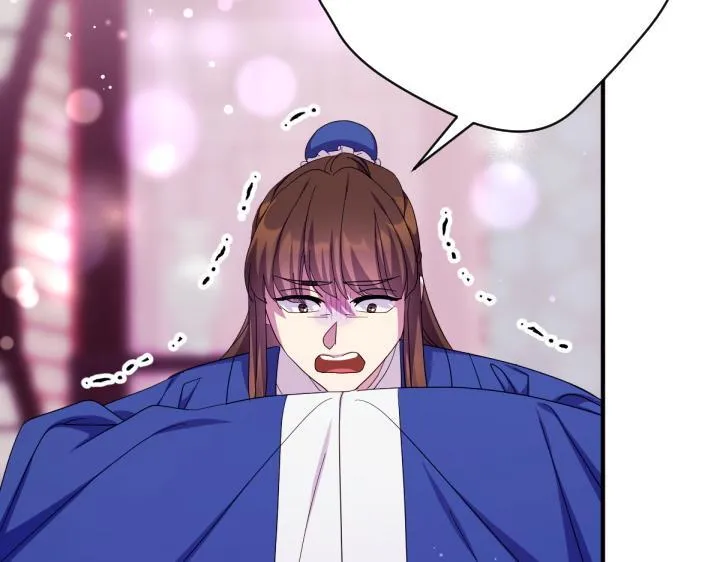 第164话 无辜 第118页