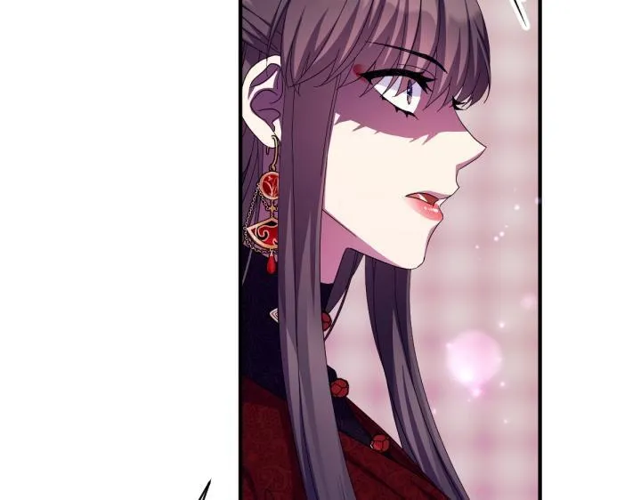 第164话 无辜 第121页