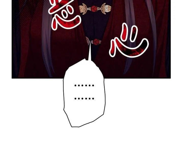第164话 无辜 第154页