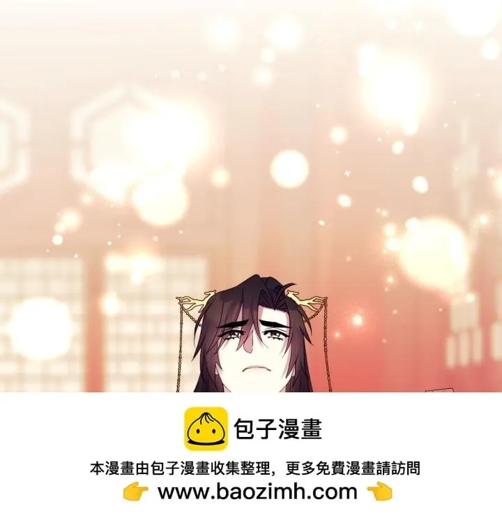 第164话 无辜 第160页