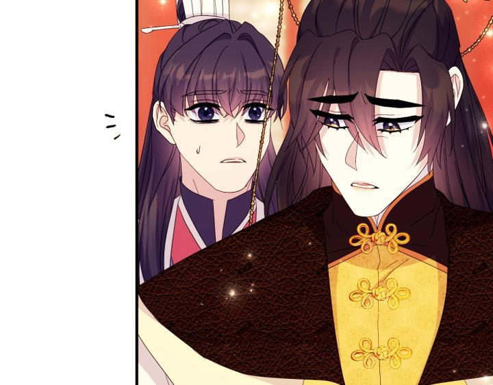 第三季完结篇 不好了！ 第21页
