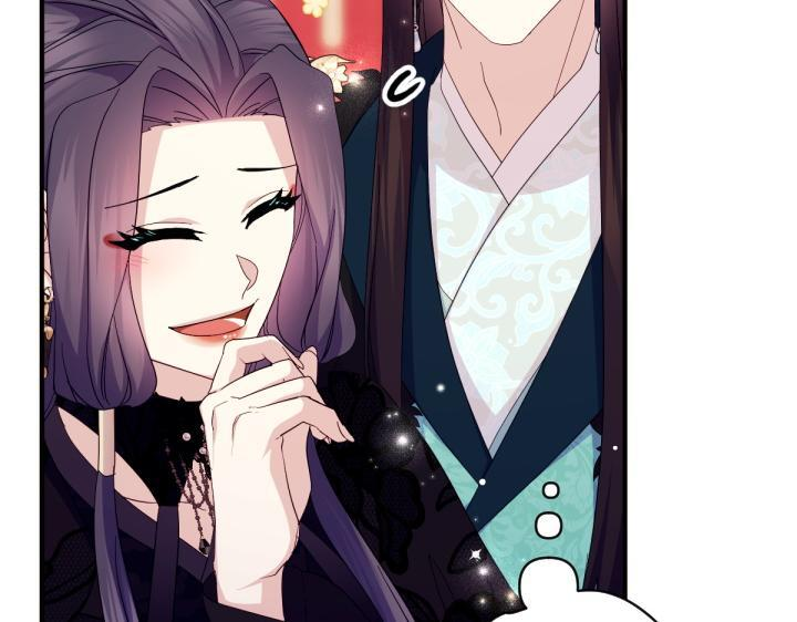 第三季完结篇 不好了！ 第108页