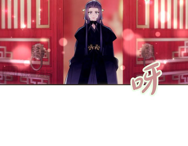 第三季完结篇 不好了！ 第113页