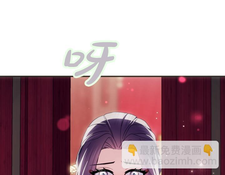 第三季完结篇 不好了！ 第114页