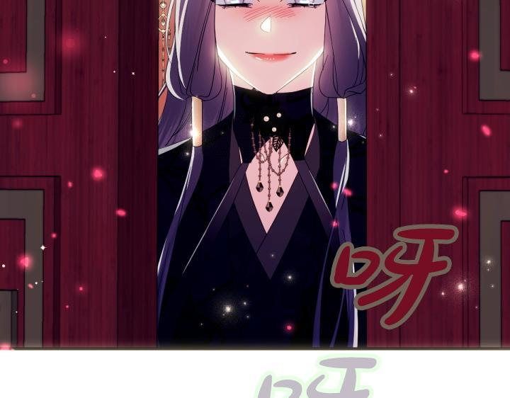 第三季完结篇 不好了！ 第115页