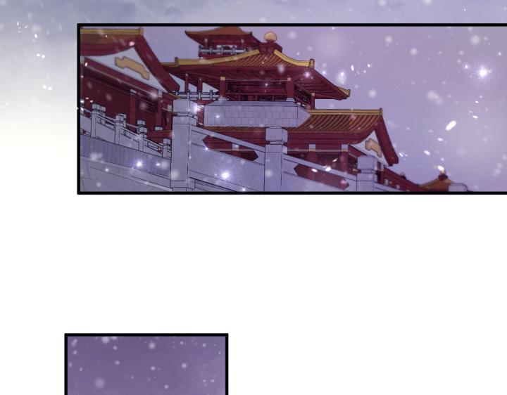 第三季完结篇 不好了！ 第118页
