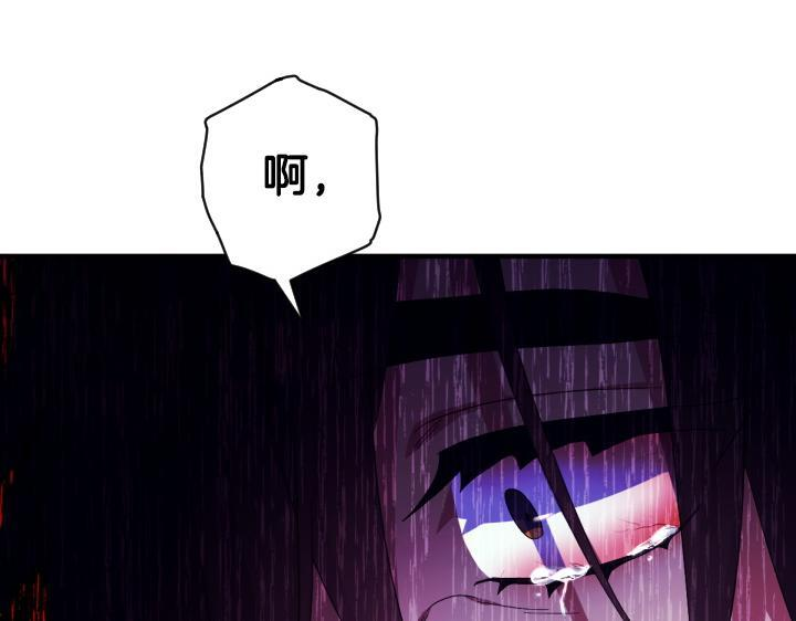 第三季完结篇 不好了！ 第147页