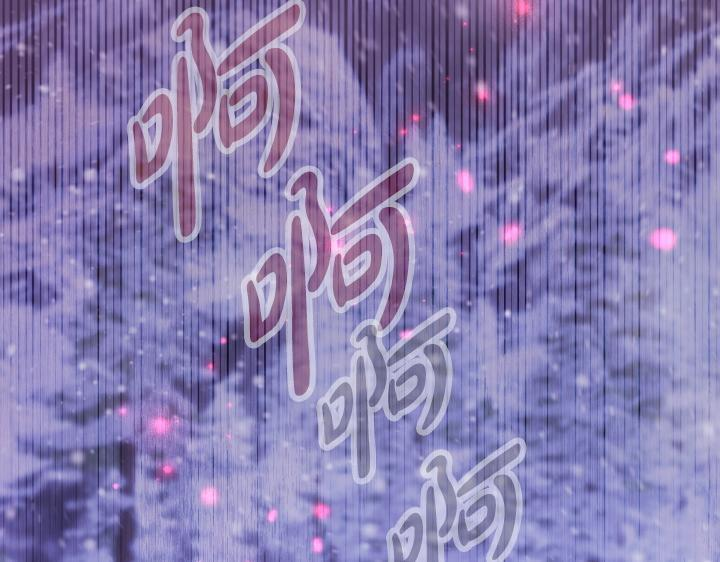 第三季完结篇 不好了！ 第149页