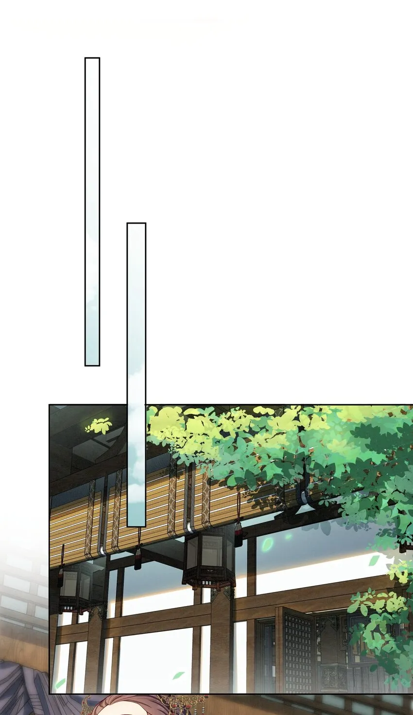 057 野心勃勃 第34页