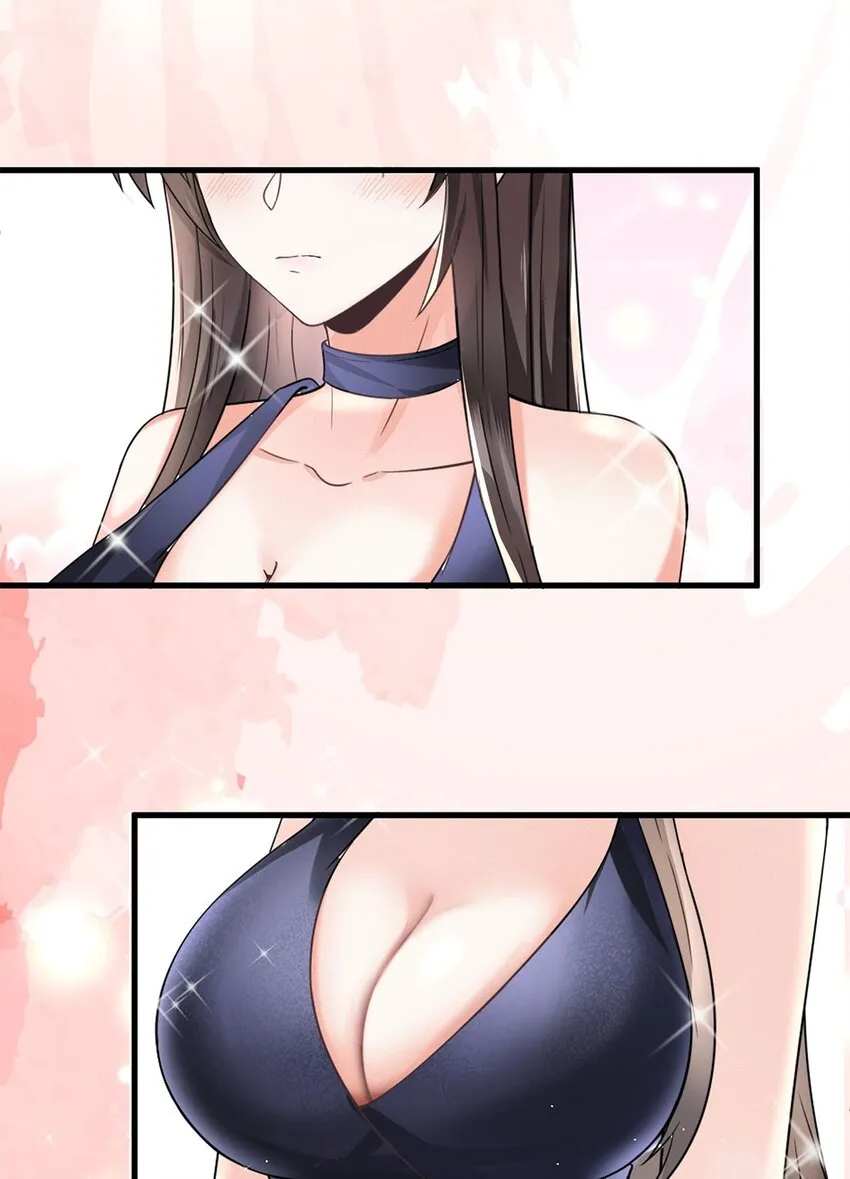 010 唐岚岚怀孕了？ 第35页