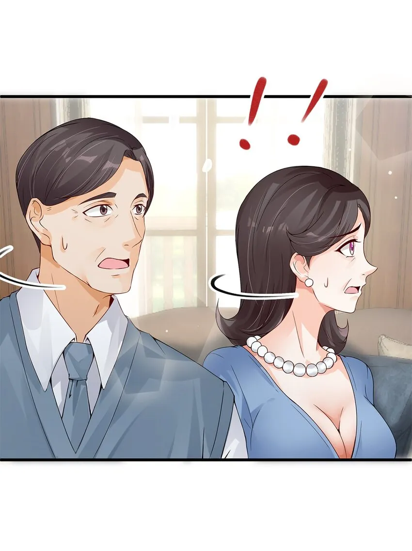 010 唐岚岚怀孕了？ 第44页