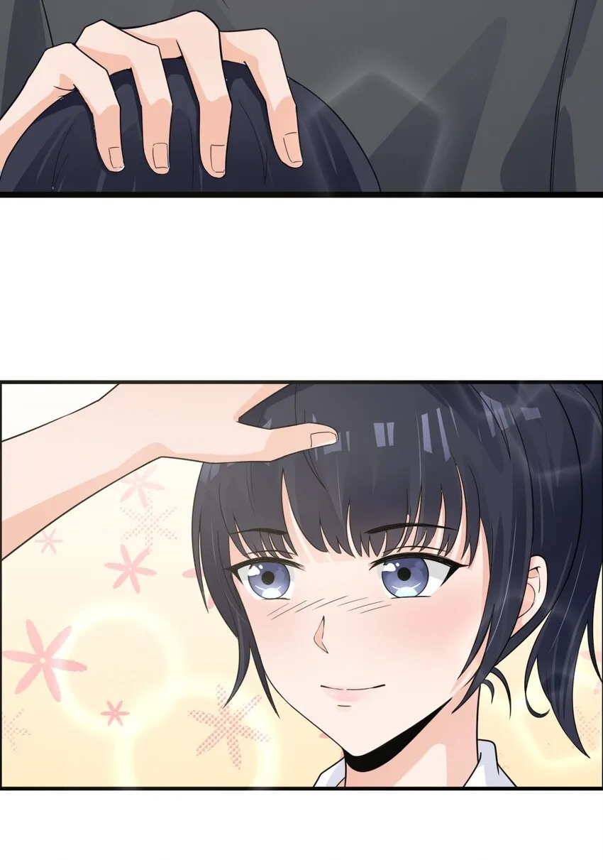 004 千万不要得罪女人！ 第7页