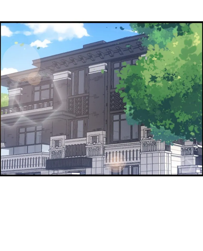004 千万不要得罪女人！ 第18页